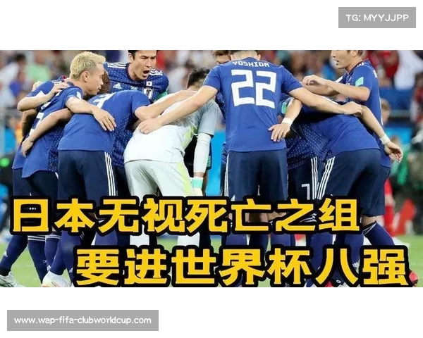 西班牙出线希望最大 德国日本争夺死亡之组资格 西班牙出线希望最大 德国日本争夺死亡之组资格