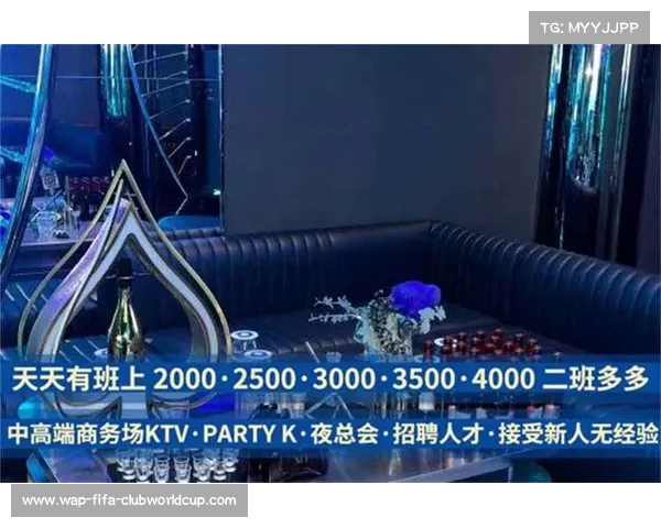 杭州商K、in11 KTV招聘信息全解析,最新招聘岗位一网打尽 杭州商K、in11 KTV招聘信息全解析,最新招聘岗位一网打尽